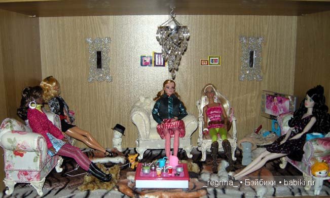 румбокс Интегрити -девочек