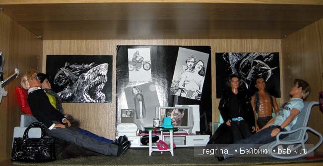 румбокс Интегрити-мальчики