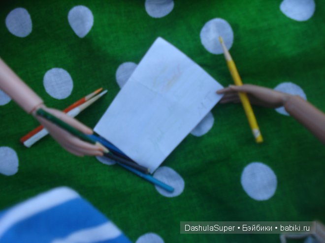 Возвращение в детство ЧАСТЬ 3 | Бэйбики Возвращение в детство ЧАСТЬ 3 (фото 6)