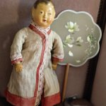 Ли из династии Цин