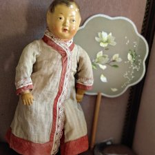 Ли из династии Цин