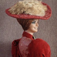 Прекрасная незнакомка