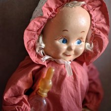 Трехлицая Труди