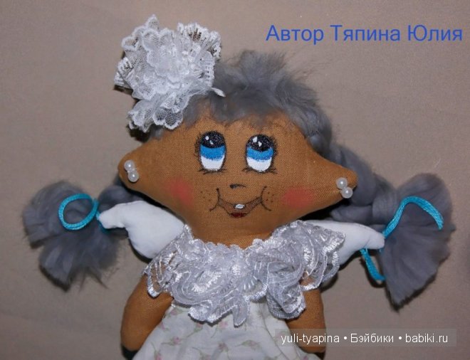 Игрушки Тильды, Мишки , зайки , Свадебные пары)Чулочные _ попики)