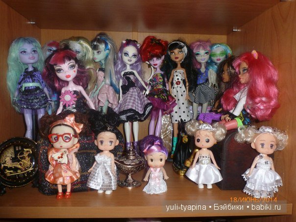 Очаровашки Аниме — Аниме куклы (MJD/Винил): Imomo