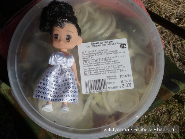 Очаровашки Аниме — Аниме куклы (MJD/Винил): Imomo