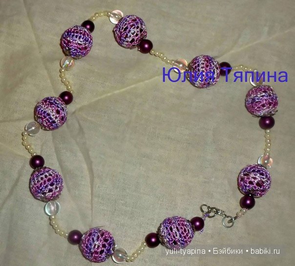 То, что могу и очень люблю