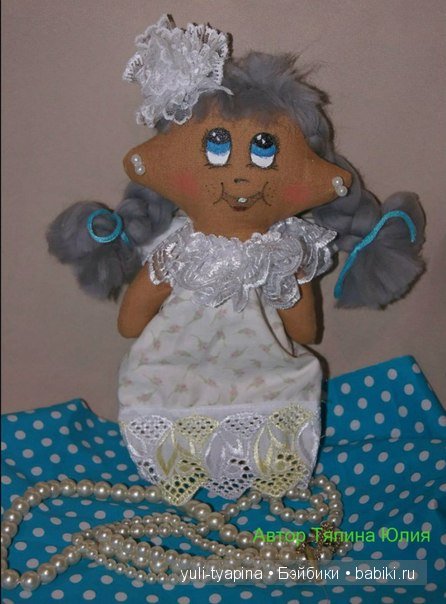 То, что могу и очень люблю