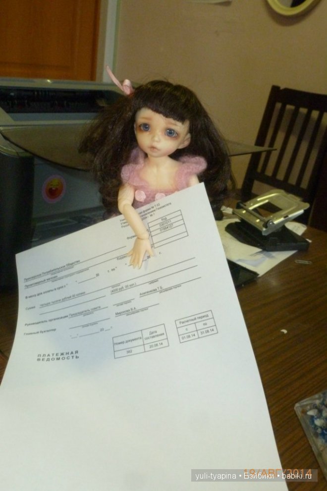 Один день из кукольной жизни Little fee Ante Василисы)