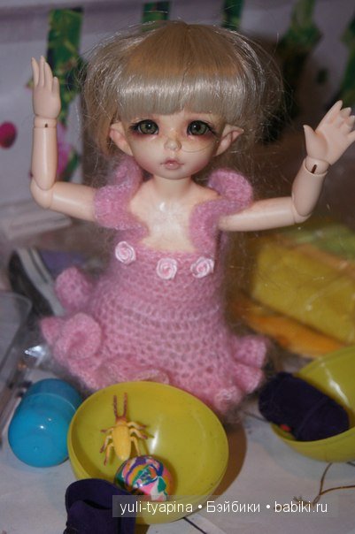 Вот и приехала наши ботиночки для БЖД (фото 6)