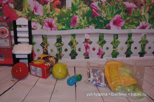 Вот и приехала наши ботиночки для БЖД