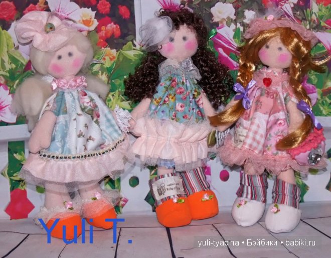 Hand madе. Игрушки своими руками (фото 5)