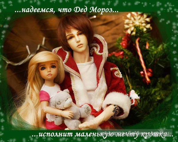 Элин от Иплхаус - ты маленькое чудо (фото 5)