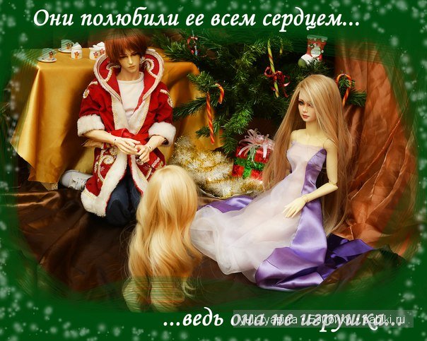 Элин от Иплхаус - ты маленькое чудо (фото 2)