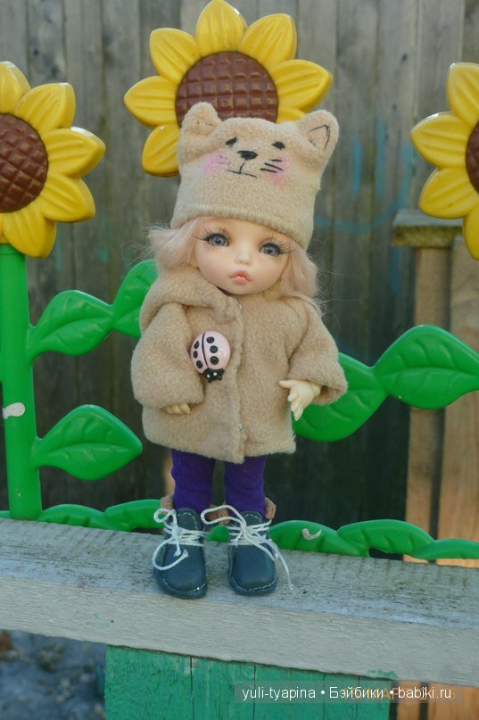 Весеннее солнышко. Юля поехала в гости. Пукифи анте | Бэйбики Весеннее солнышко. Юля поехала в гости. Пукифи анте