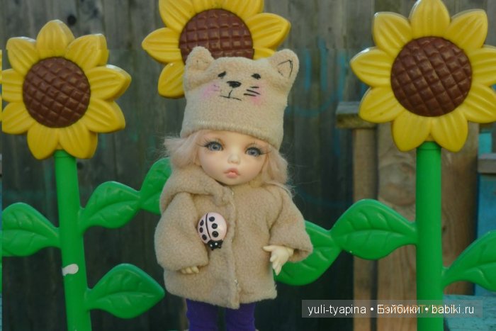 Весеннее солнышко. Юля поехала в гости. Пукифи анте | Бэйбики Весеннее солнышко. Юля поехала в гости. Пукифи анте