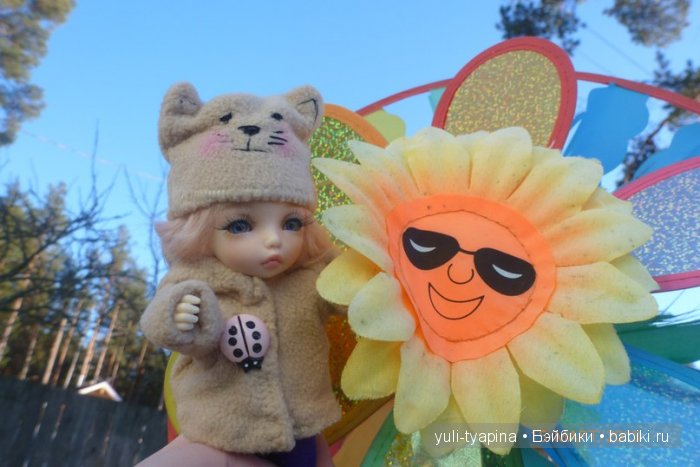 Весеннее солнышко. Юля поехала в гости. Пукифи анте | Бэйбики Весеннее солнышко. Юля поехала в гости. Пукифи анте