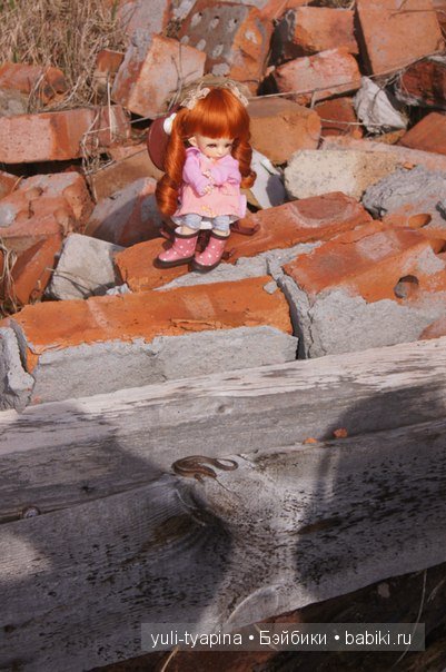 Боня) Или прогулка 1 мая) | Бэйбики Боня) Или прогулка 1 мая)