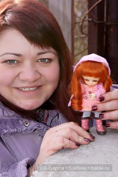 Боня) Или прогулка 1 мая) | Бэйбики Боня) Или прогулка 1 мая)