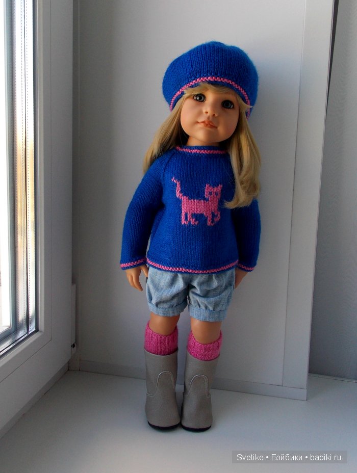 И мы готовы к осени | Бэйбики И мы готовы к осени — Куклы Gotz (Готц): Ханна