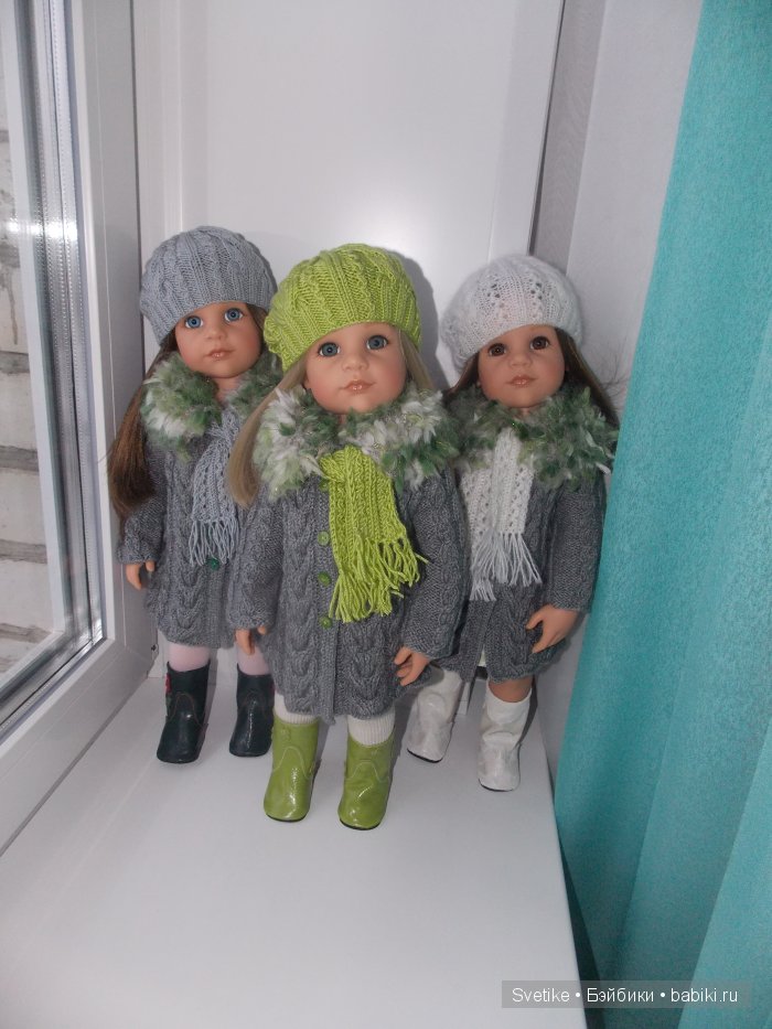 Тёплые одёжки для драгоценных Готц )))