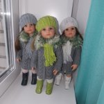 Тёплые одёжки для драгоценных Готц )))