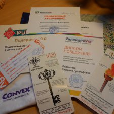 Моя победа!!! Конкурс "Хобби_УМ".