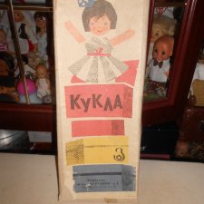 Реставрация Загорской опилочной куклы коробочного хранения