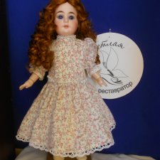 Реставрация антикварной куклы 1894 АМ4DEP. Хромоножка. Выравниваю ножки