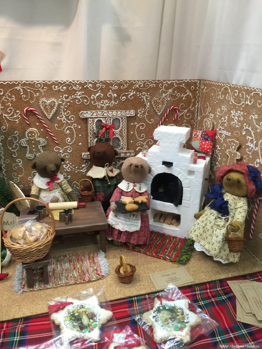 Выставка Мишек Тедди на Тишинке