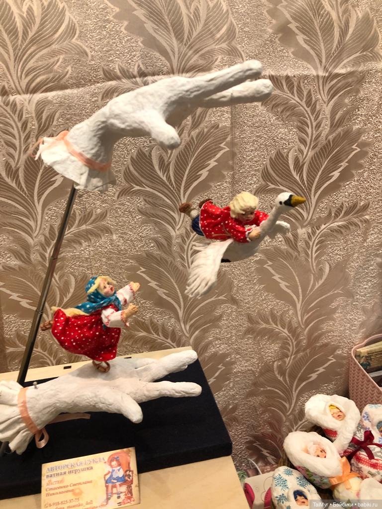 Выставка Мишек Тедди на Тишинке (фото 10)