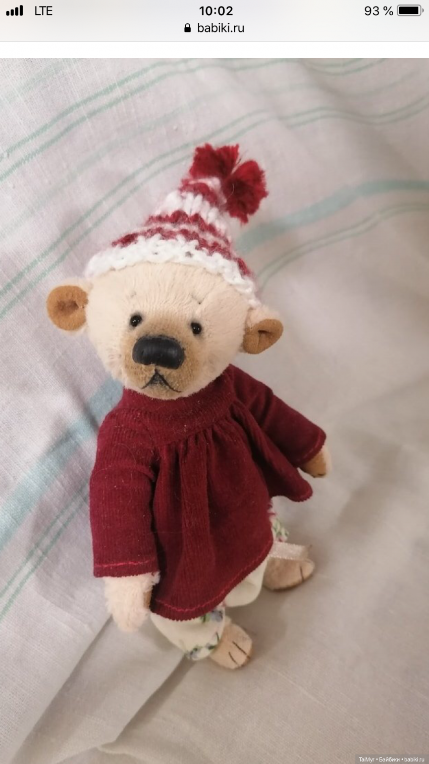 Как Ронька друзей искал — Домашние фото авторских игрушек: Тедди (фото 2)