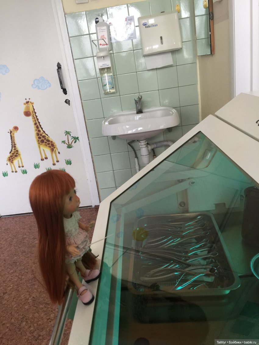 Один день из жизни Люсеньки (фото 6)