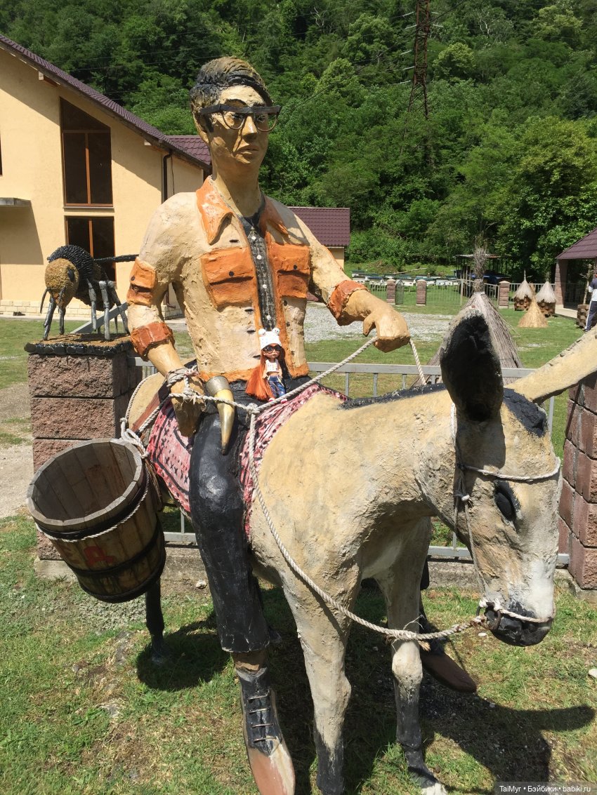 Путешествие Люсеньки на озеро Рица.( часть 1) (фото 10)