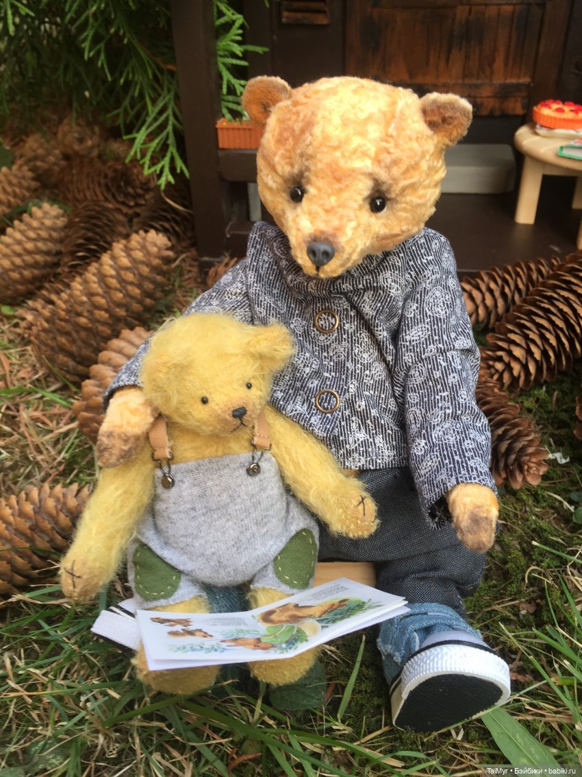 Мои новые Мишки или просто -СЕМЬЯ