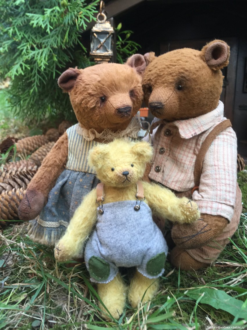 Мои новые Мишки или просто -СЕМЬЯ