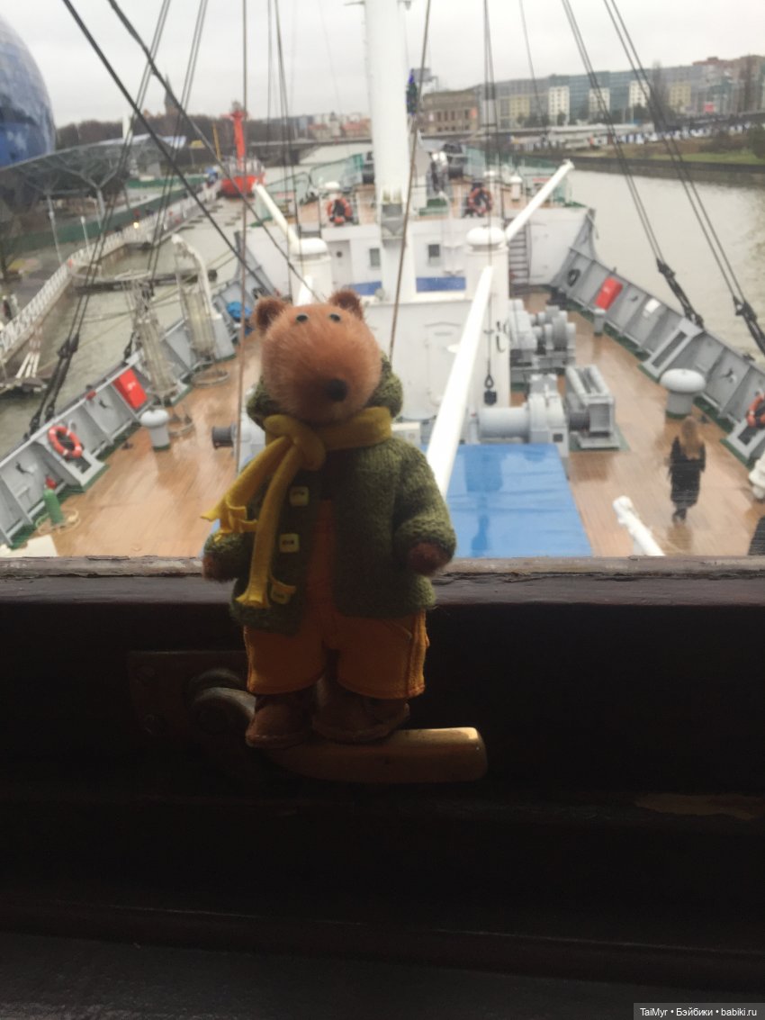 Рождественские каникулы лисёнка Бинго