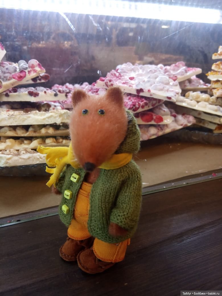 Рождественские каникулы лисёнка Бинго(продолжение)