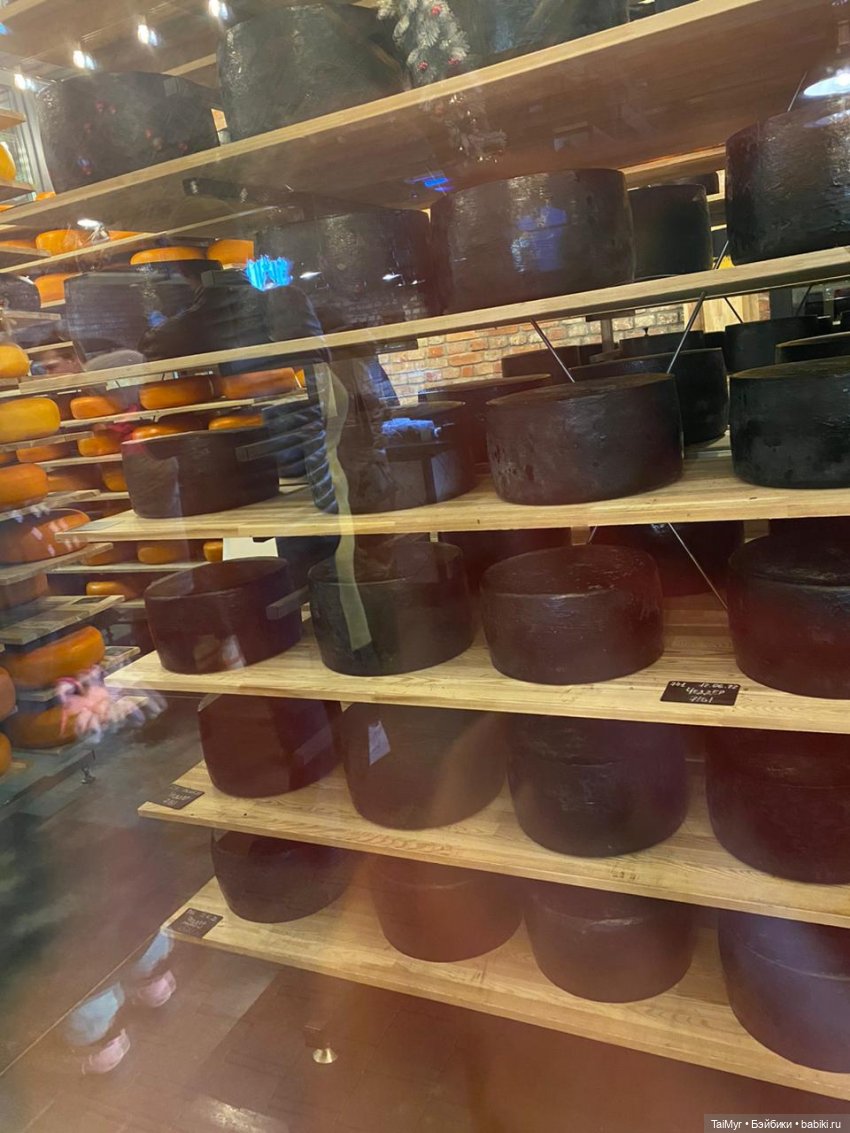 Рождественские каникулы лисёнка Бинго(продолжение) (фото 7)