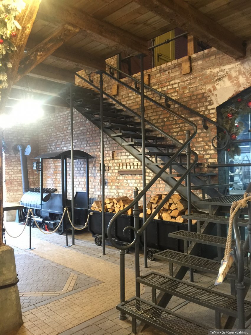 Рождественские каникулы лисёнка Бинго(продолжение) (фото 2)