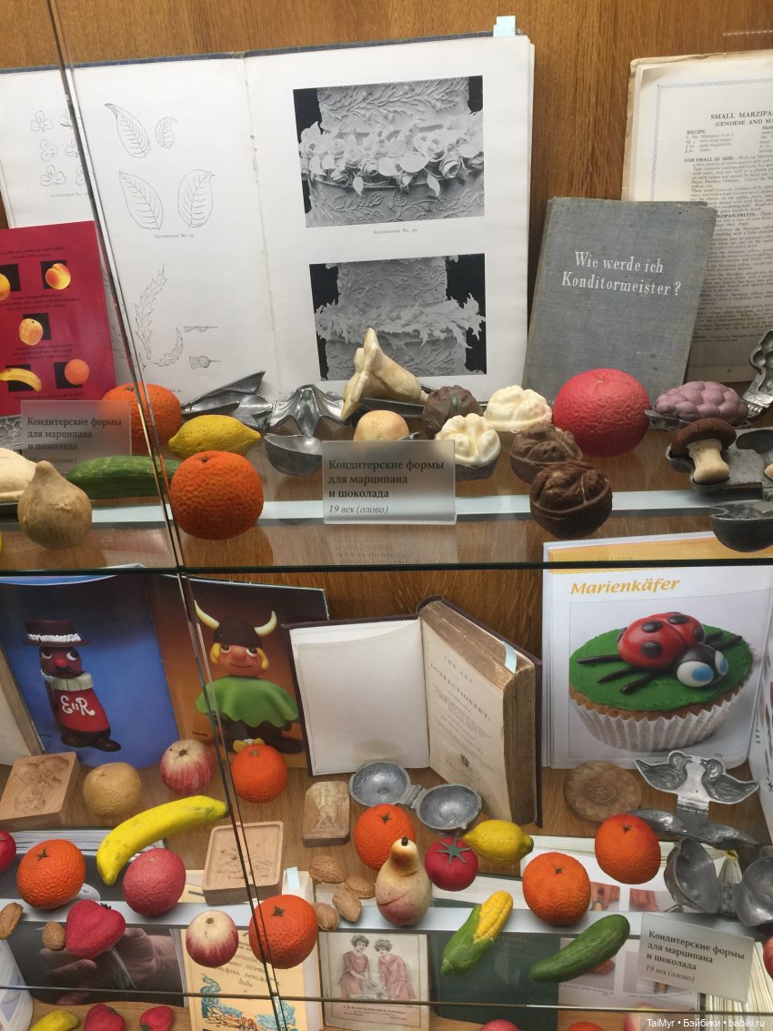 Рождественские каникулы лисёнка Бинго( продолжение) (фото 7)