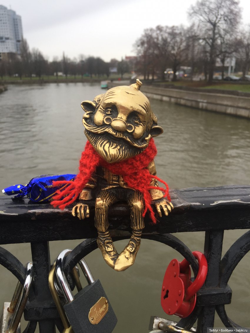 Рождественские каникулы лисёнка Бинго( продолжение)