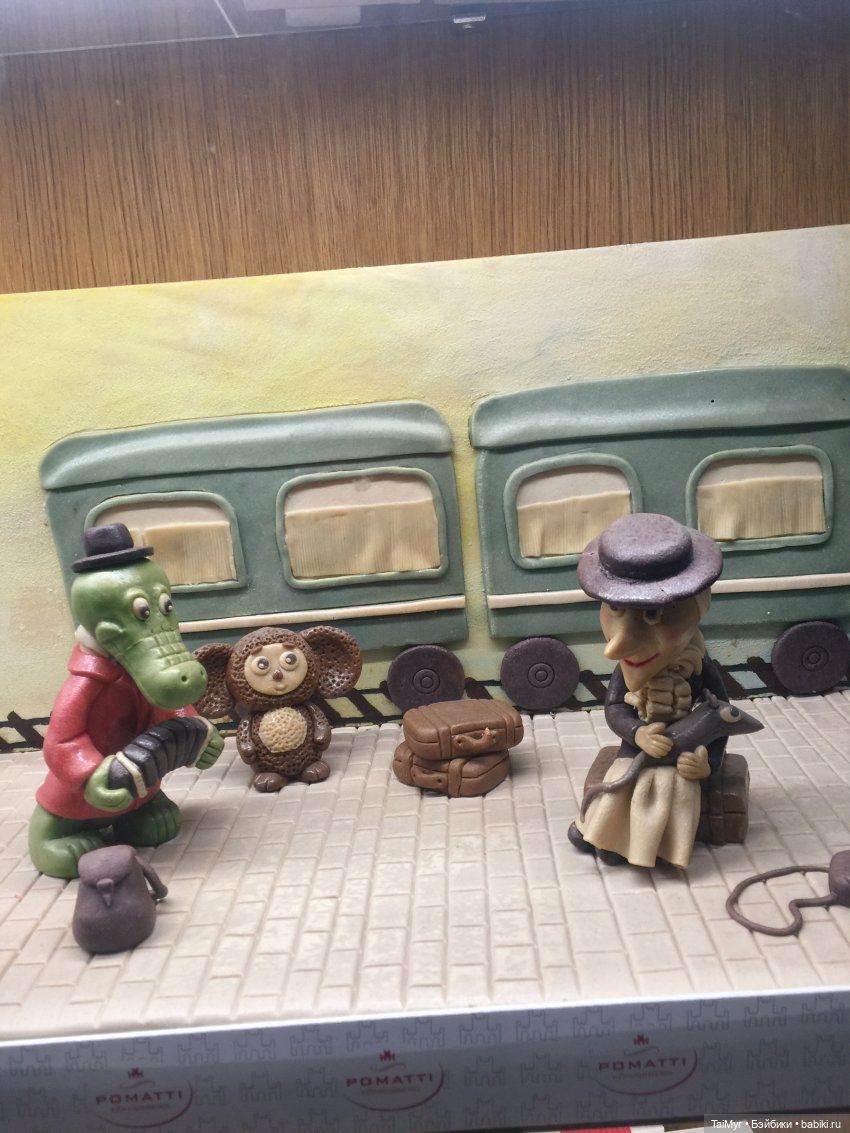 Рождественские каникулы лисёнка Бинго( продолжение)