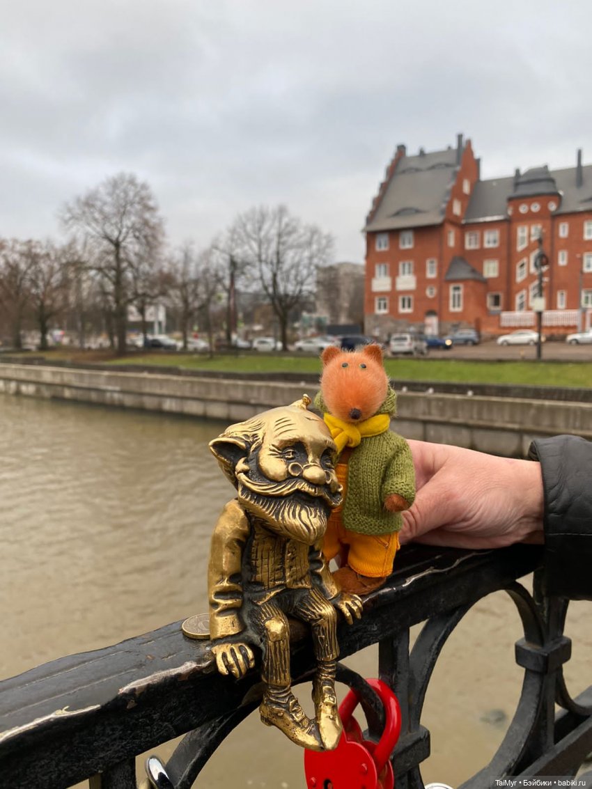 Рождественские каникулы лисёнка Бинго( продолжение)