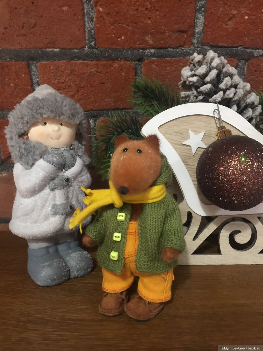 Рождественские каникулы лисёнка Бинго( продолжение)