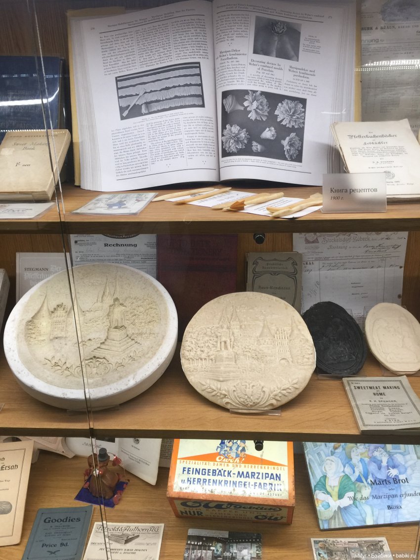 Рождественские каникулы лисёнка Бинго( продолжение) (фото 4)