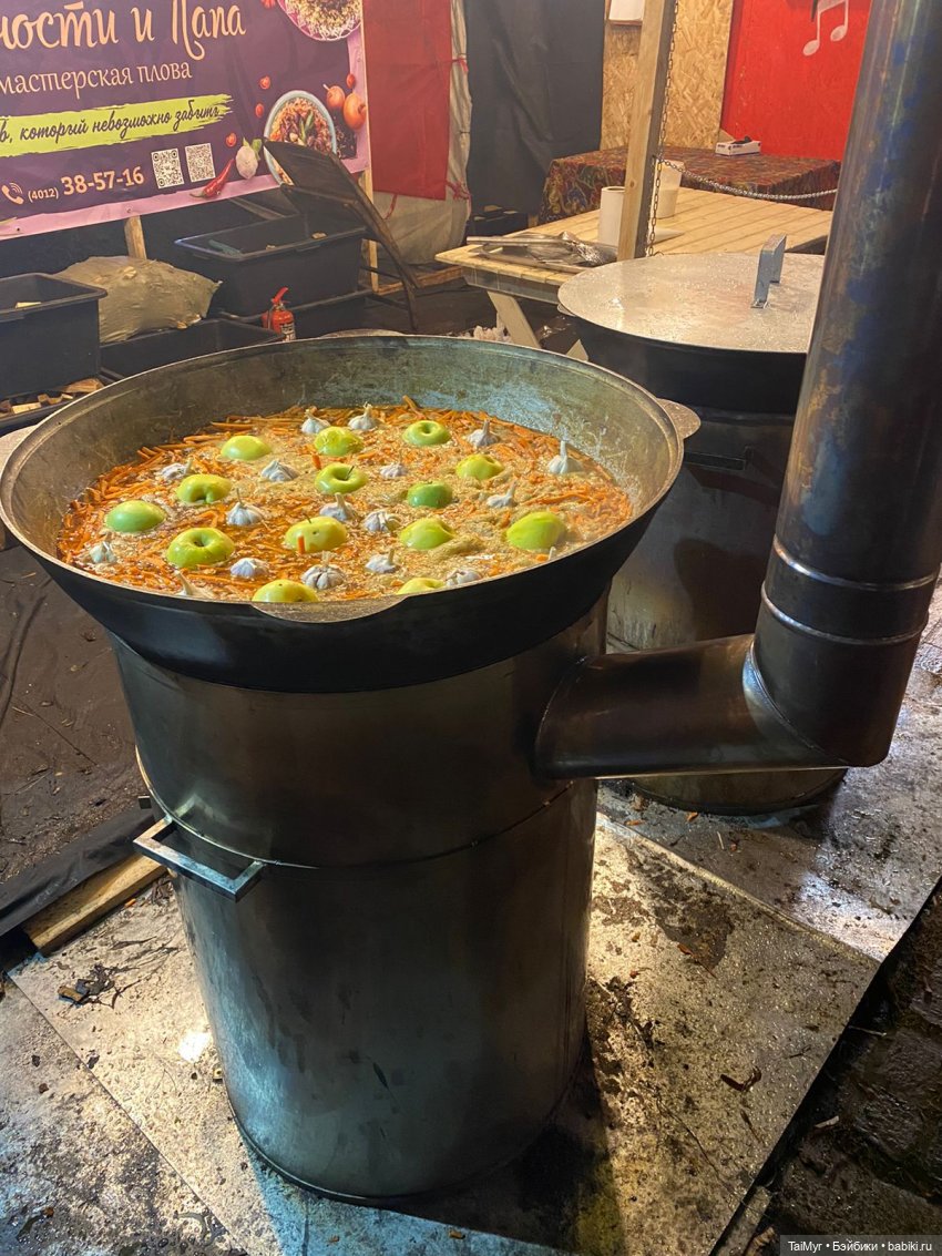 Рождественские каникулы лисёнка Бинго( продолжение)