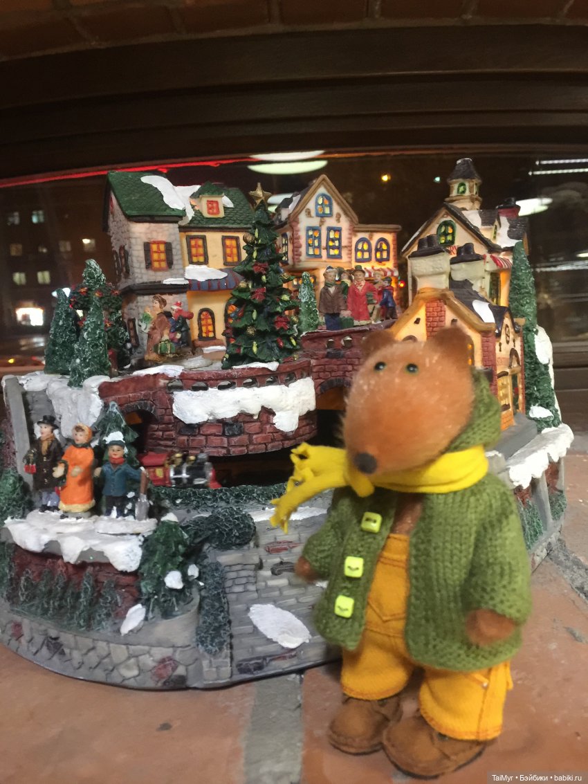 Рождественские каникулы лисёнка Бинго( продолжение)