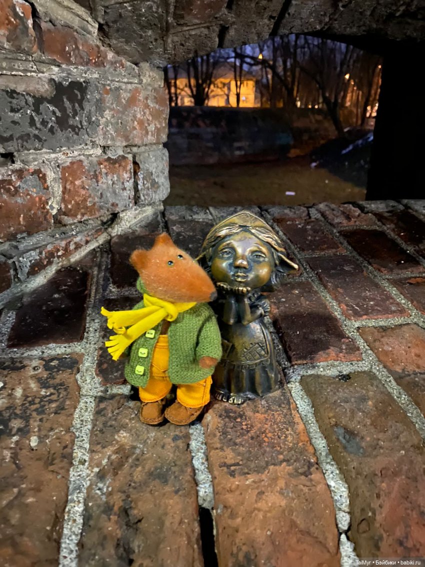 Рождественские каникулы лисёнка Бинго( продолжение)