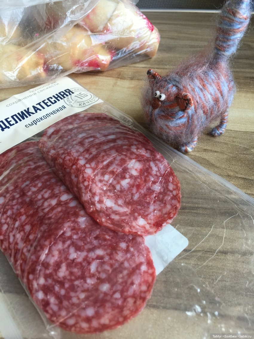 Маленькие путешественники (фото 4)